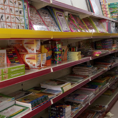 Sharif Library - Riyadh - +966 55 644 5043