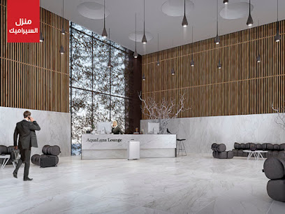 Ceramic Home - Al Mubarraz - +966 11 273 5290
