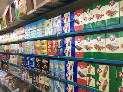 Family Grocery - Ar Rass - +966 16 333 6577