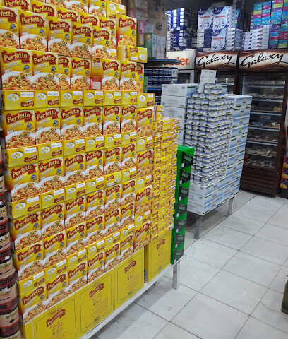 مركز ومخبز التلال للتسويق - Al Madinah Al Munawwarah -
