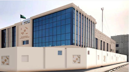 HEI Schools Al Malga - Riyadh - +966 55 065 8898