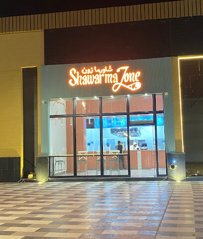 شاورما زون - Al Duwadimi - +966 9200 35211