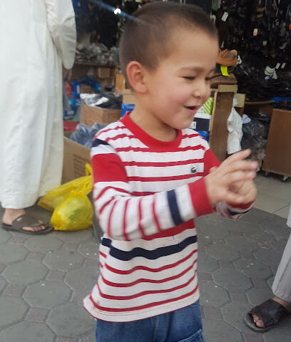 Al Suhaimi Shop for Sheos & Bags - Al Madinah Al Munawwarah - +966 56 918 2014