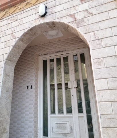 دار الفرقان النسائي الجديد - Al Qatif -
