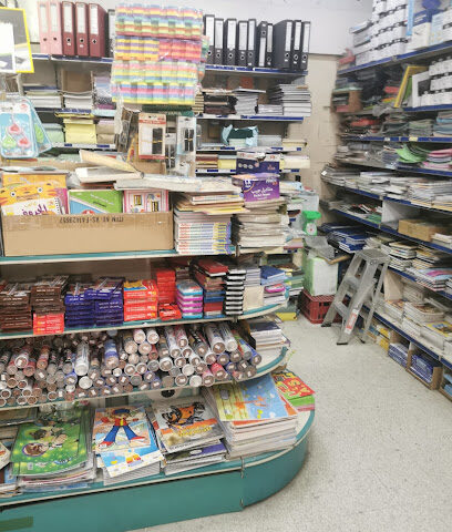 alyemni bookstore - Al Hofuf - +966 13 588 1482