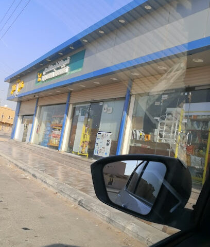 أسواق نجد الشمال المركزية - Arar - +966 56 067 1177