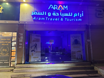 Aram travels and tourism - Umluj -