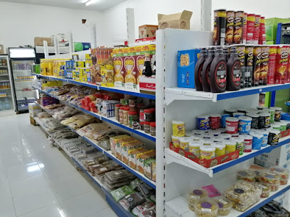 سوبر ماركت الجود - Turaif -