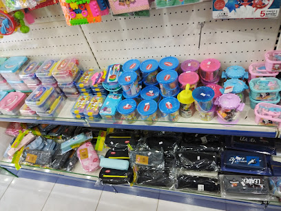 مكتبة الجسر , حي المطار , ش 40 - Al Madinah Al Munawwarah - +966 56 318 5824