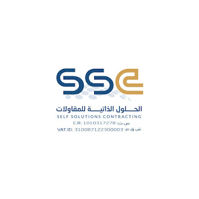 SSC - self solutions contracting company - Riyadh - +966 51 034 2559