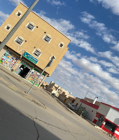 بقالة المطران الممتازه - Hafar Al Batin -