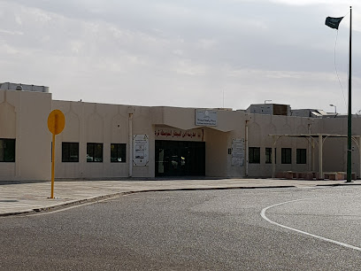 Ibn Al Baitar Intermediate School - Yanbu - +966 14 392 5546