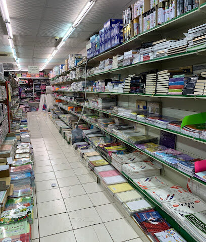 Donia friend Library - Dumat al-Jandal - +966 14 622 2736