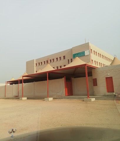 الابتدائية الأولى والثانية والمتوسطة بفرسان للبنات - Farasan Island -