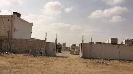 البصمة الاندلسية - Aldhabyah - +966 56 456 2658