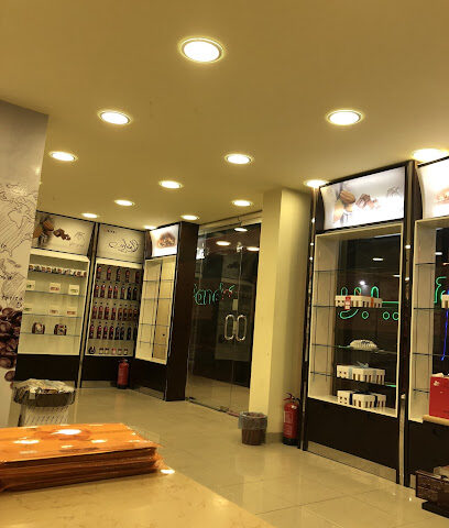 الرفاعي Alrifa'i Supermarker - Bisha -