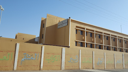 مدرسة ثانوية الأندلس للبنين - Sakaka - +966 50 694 7372