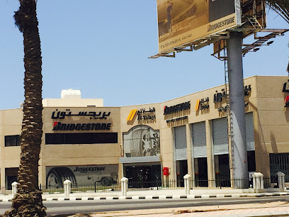 Al Talayi Bridgestone Tire Service Center مركز خدمة إطارات الطلائع بريجستون - Yanbu - +966 14 390 6460