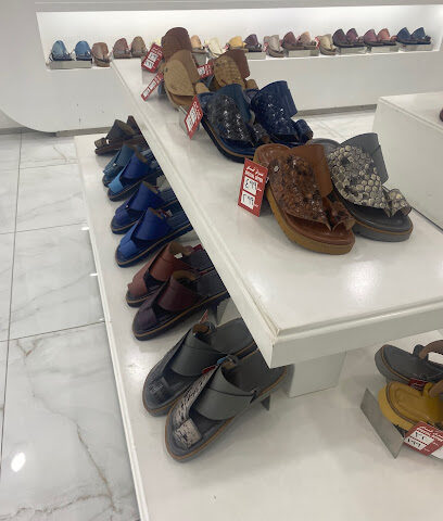 Trano Shoes - أحذية ترانو - Al-Kharj - +966 50 991 4899