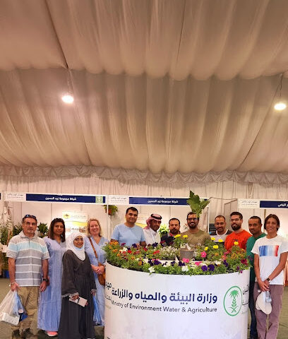 Al-Muzahimiyah Sports Club - Al-Muzahmiya -