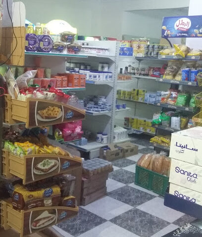 سوبر ماركت المتصدر - Bisha - +966 55 369 5677