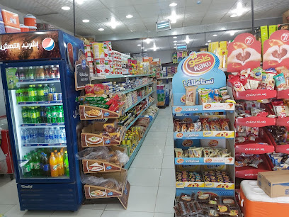 مركز النجمة للتسويق - Al Madinah Al Munawwarah -