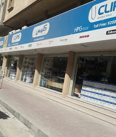 شارع المكتبات بالدمام dammam Library - Dammam -