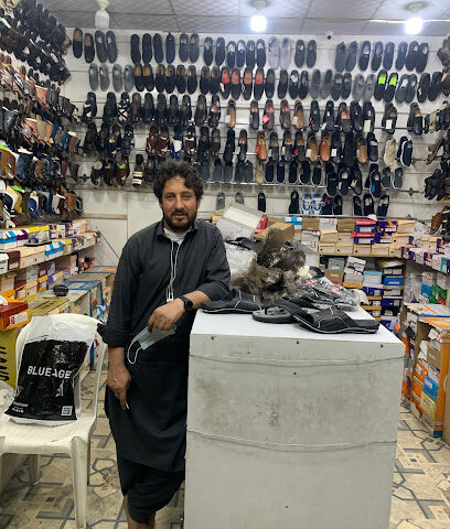 محل نعال - Riyadh -