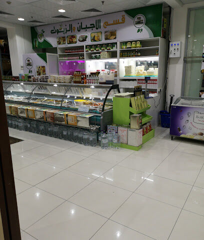أسواق ومخابز سلات طيبة المركزية - Dammam -