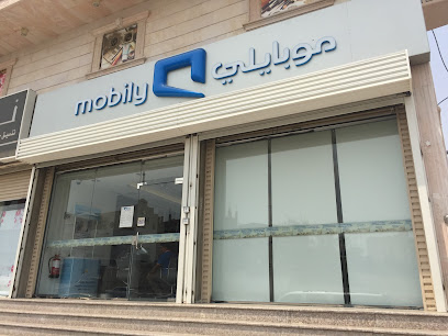 Mobily Store-فرع موبايلي - Mecca - +966 56 010 1100
