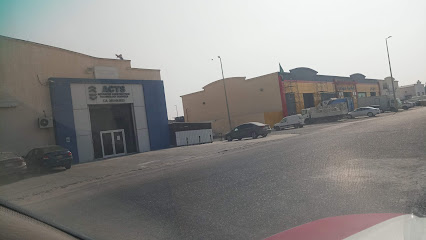ACTS Khobar Branch - Al Khobar - +966 13 896 7147