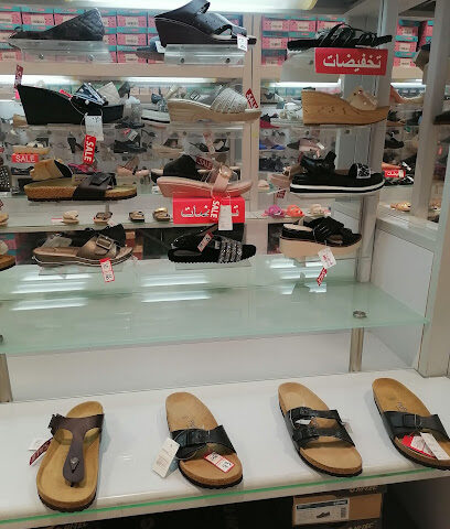 شوارينا Shoearena - Dammam - +966 11 217 1212
