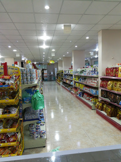 Zadi Super Market - Saudi Arabia|Al Wajh 48722|As Safa|7C5X+V28