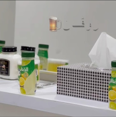 مركز طنجة للمساج والحمام المغربي - Khamis Mushait - +966 54 432 4274