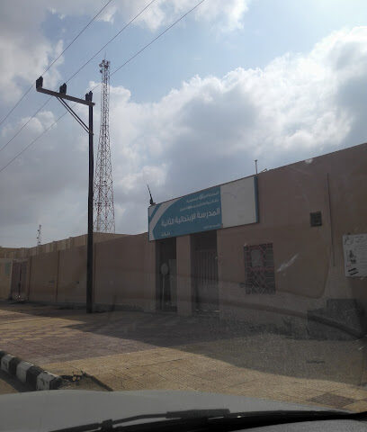 Farasan's 2nd Preparatory School - Farasan Island -