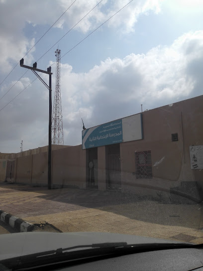 Farasan's 2nd Preparatory School - Saudi Arabia|Farasan Island 88342|Unnamed Road|P427+7HM