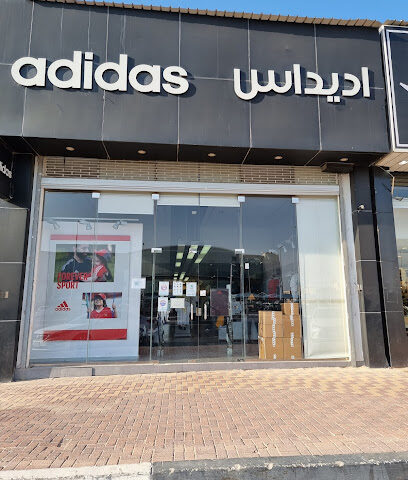 اديداس adidas - Jazan -