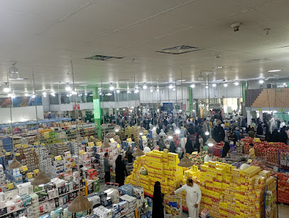 Ali Hafiz Supermarket - Tabuk - +966 14 428 7000