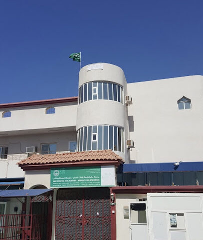 Maram International School Girls - Jeddah - +966 54 108 1074