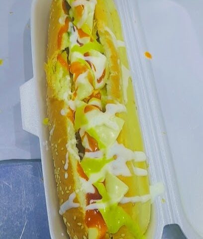 بوفية عوافي الحارة - Ad Dilam -