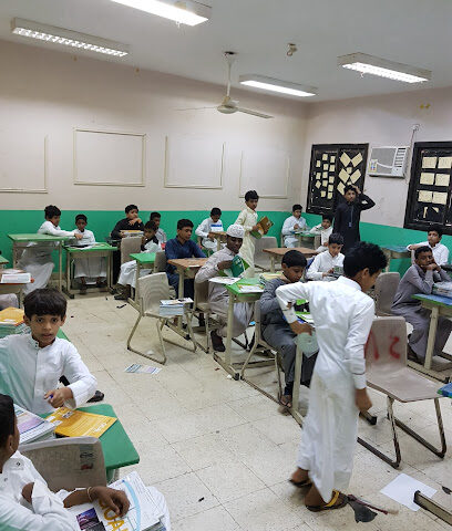 ابتدائية ومتوسطة الامير محمد بن ناصر بالكربوس - Jazan -