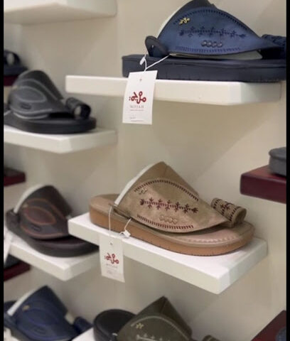 موجة للأحذية الرجالي - Abha - +966 55 126 3335