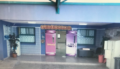 المتوسطة التاسعة والثانوية السادسة بسرثبته - Abha -