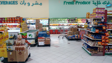 Farm markets - Dammam - +966 13 805 6411