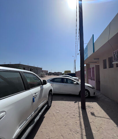 مدرسة العروس الابتدائية و المتوسطة - Al Aroos - +966 50 378 8378