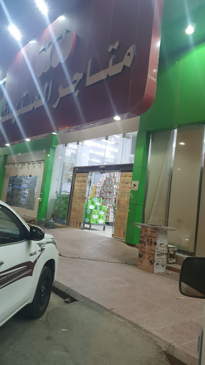 تصليح ساعات - Saudi Arabia|Riyadh|ظهرة لبن،|JHG3+26H