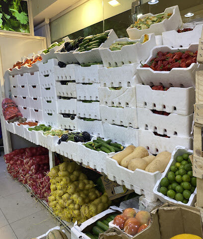 فكهاني الجبيل للخضار والفواكه - Al Jubail - +966 55 844 5333