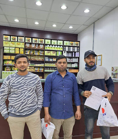 DXN Distributors, Al qassim - Buraydah - +966 16 369 2349