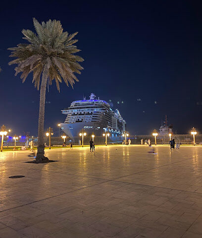 موقف الكروز yanbu cruise parking - Yanbu -
