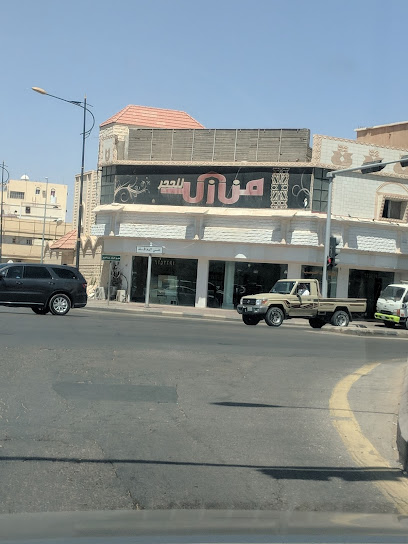 منازل للحجر - Saudi Arabia|8820 طريق الملك عبدالعزيز، مخطط القديم، سكاكا 72341|3372